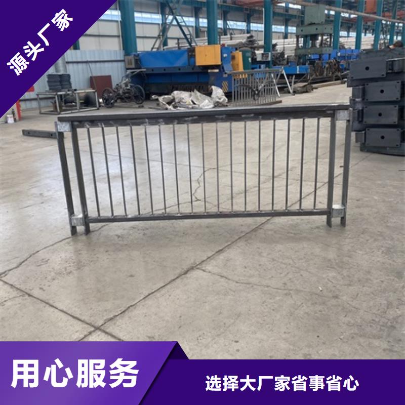不锈钢防撞护栏-不锈钢防撞护栏质量可靠