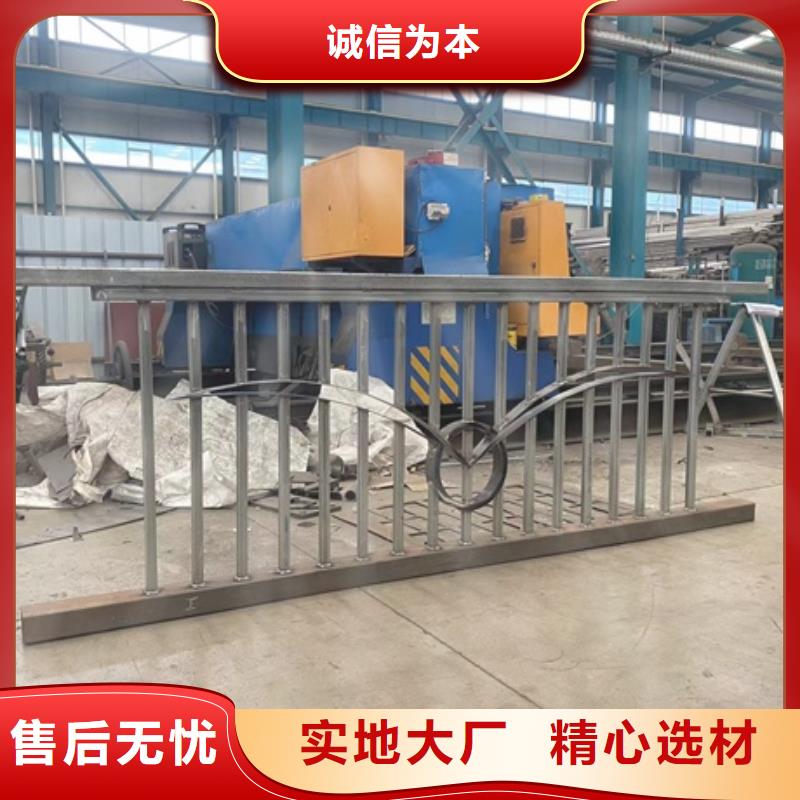 不锈钢道路护栏行情