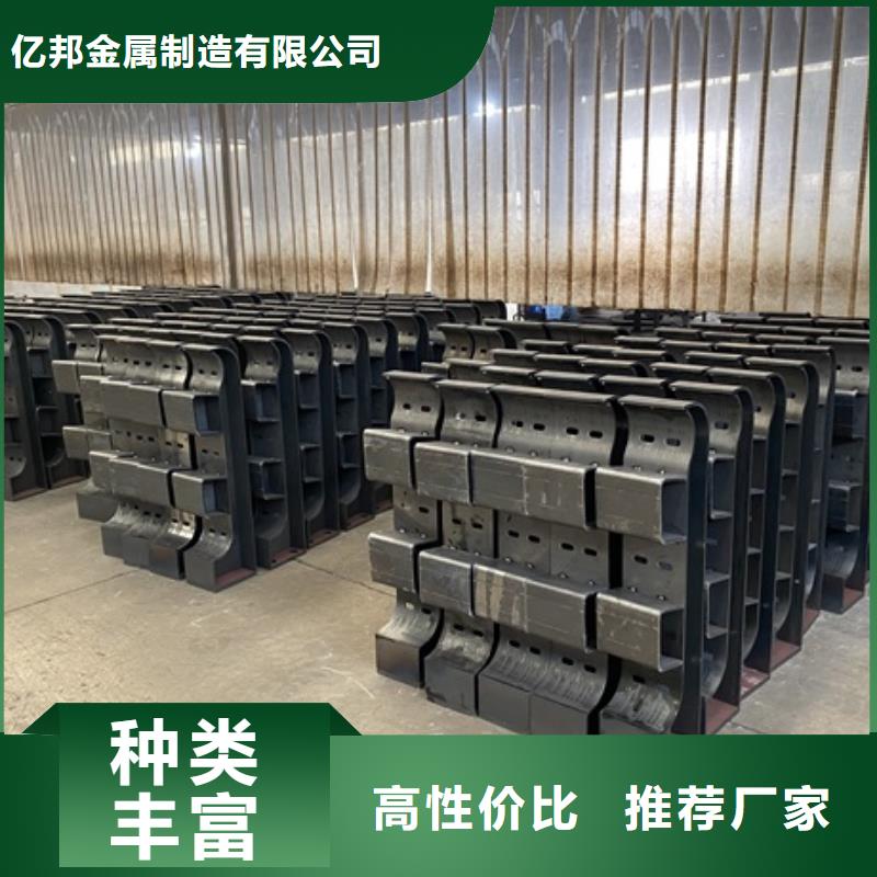 不锈钢景观护栏厂家诚信经营