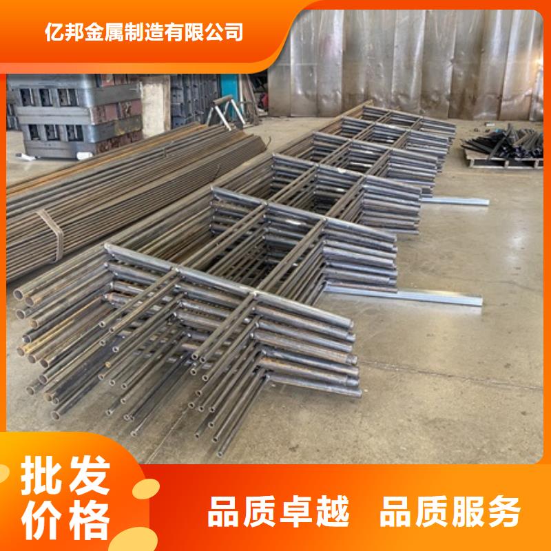 不锈钢防撞护栏-不锈钢防撞护栏质量可靠