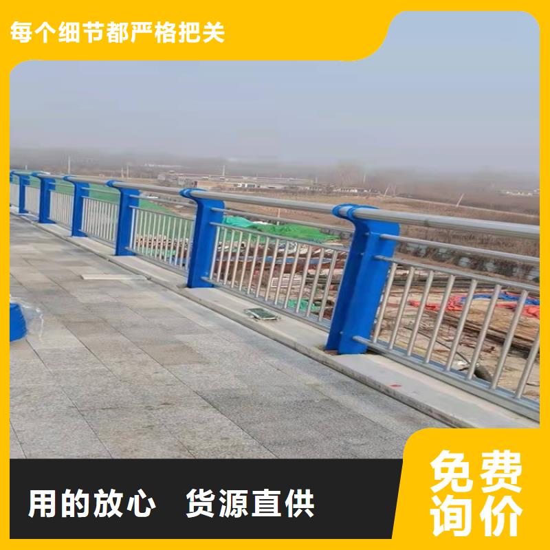 不锈钢道路护栏行情
