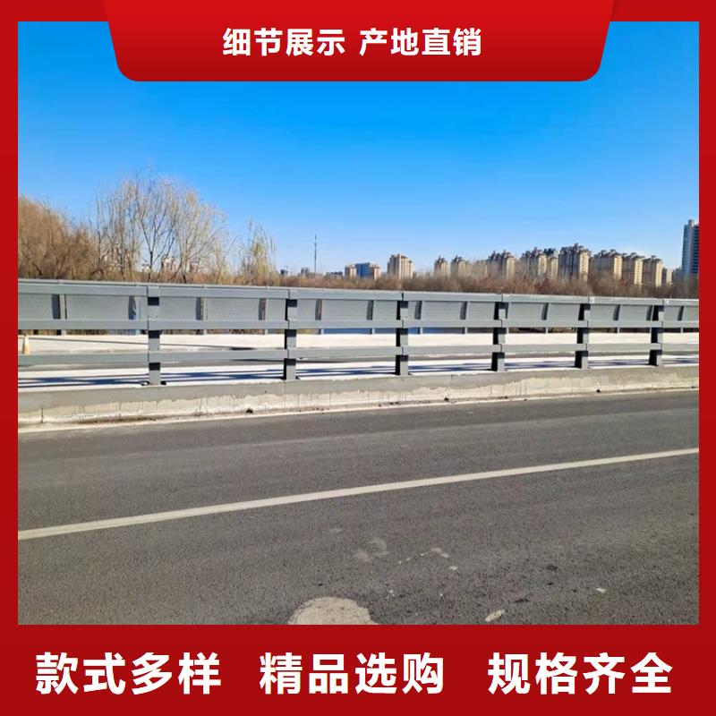 1道路护栏款式新颖