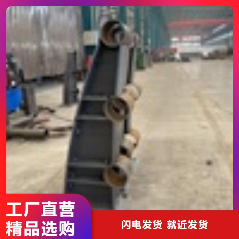 道路护栏现货批发