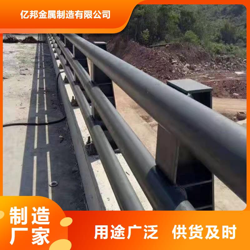 定做桥梁河道护栏的厂家