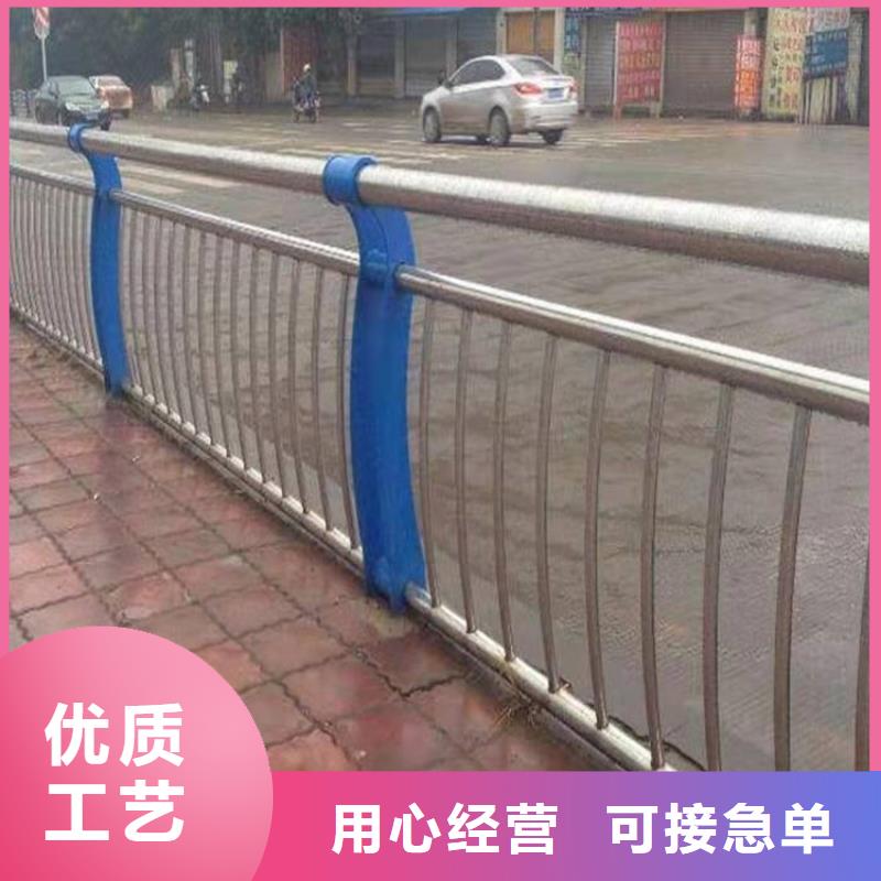 优质河道景观桥梁护栏-专业生产河道景观桥梁护栏