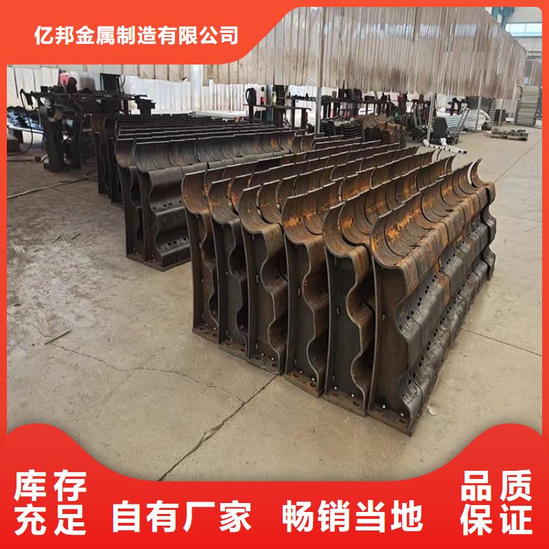 桥梁河道防撞护栏生产商_防撞护栏有限公司
