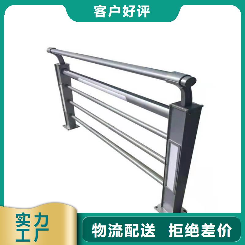 【3】 LED灯光护栏实力商家|栾川|涧西|许昌|鹤壁|商丘|三门峡sxxgc.com