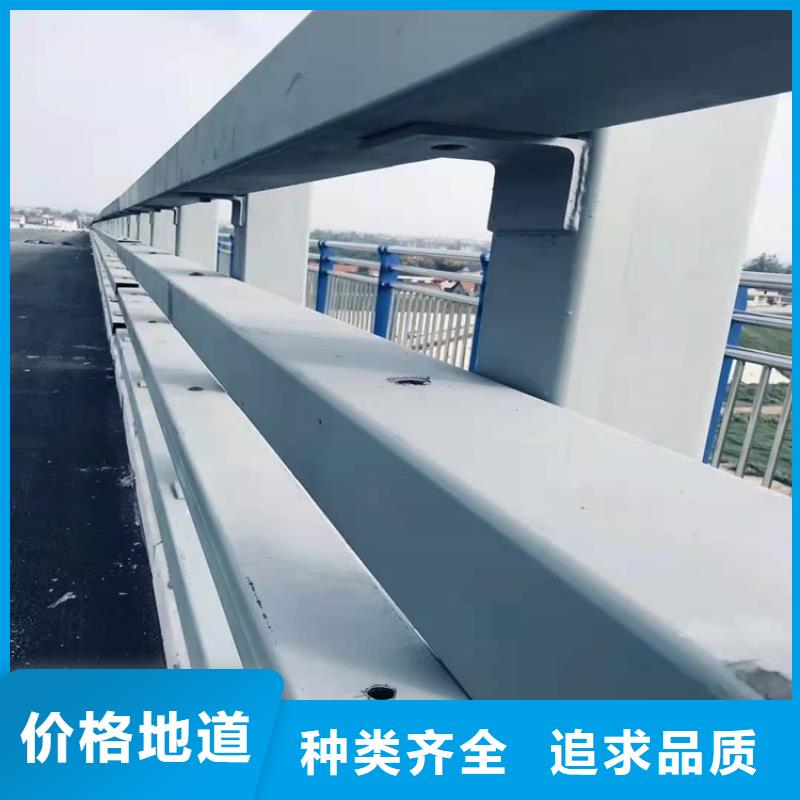 防撞护栏厂家【不锈钢复合管】【 3,不锈钢复合管厂家厂家自营】云推易