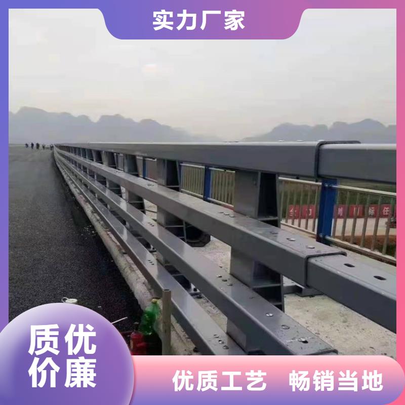 河道灯光护栏品质高效