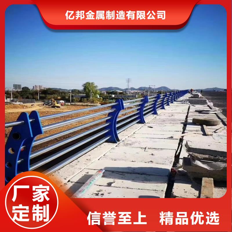 【3】 LED灯光护栏实力商家|栾川|涧西|许昌|鹤壁|商丘|三门峡sxxgc.com
