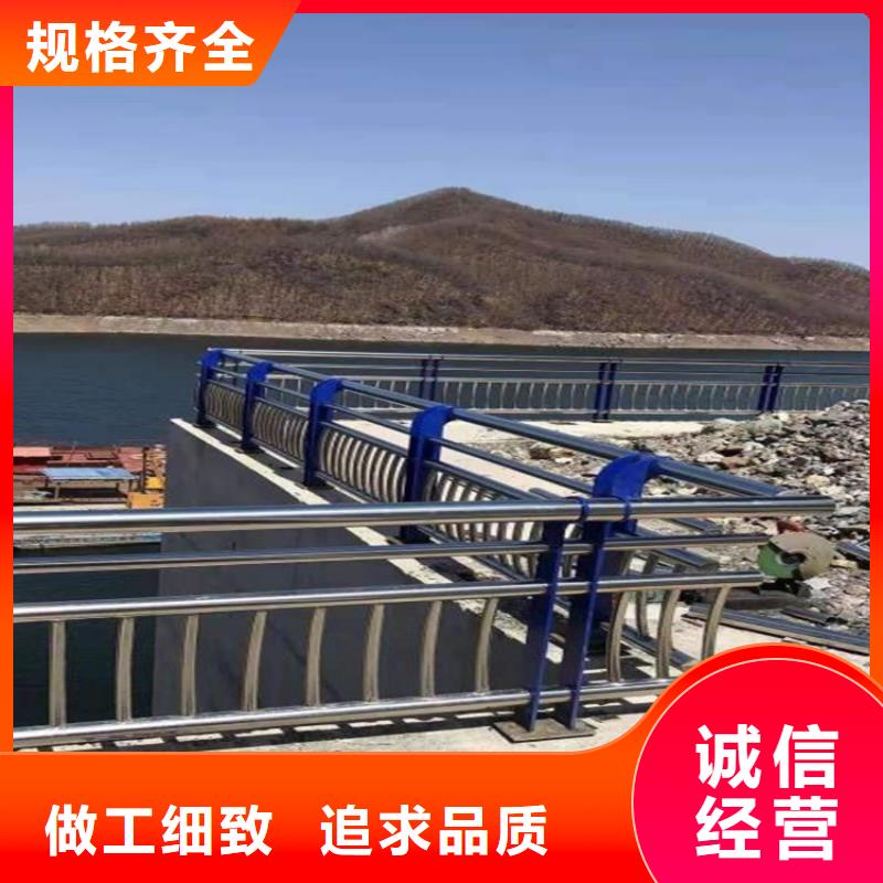 河道桥梁防撞护栏批发厂家