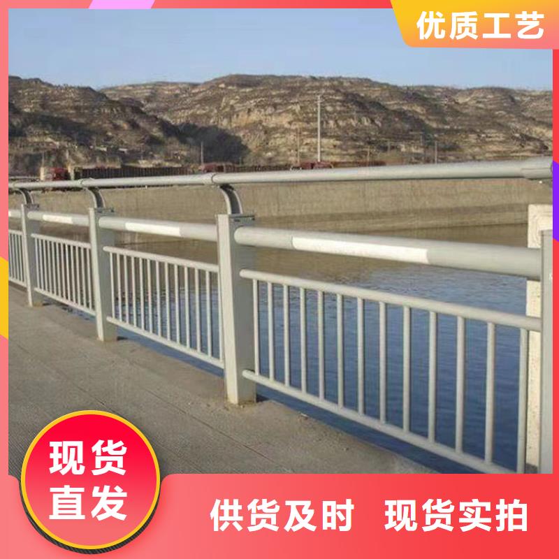 河道桥梁防撞护栏订购热线