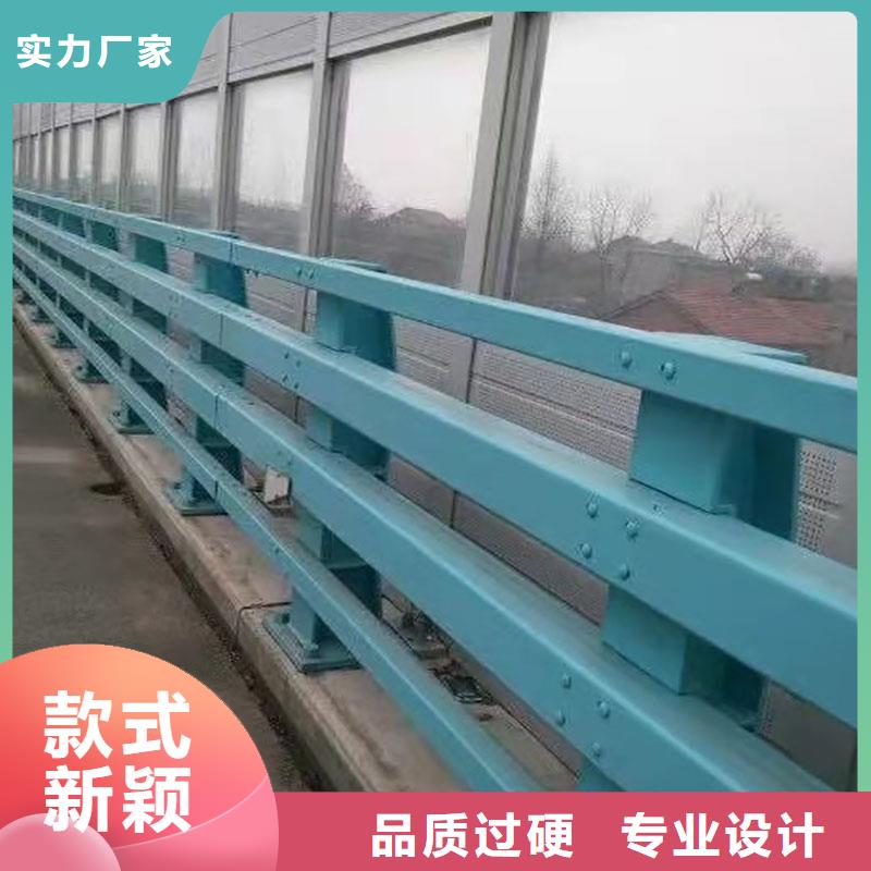 河道桥梁防撞护栏贴心售后