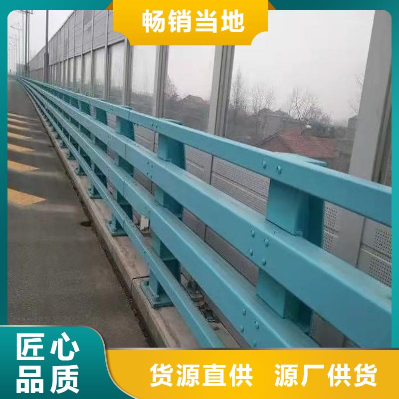 销售河道桥护栏厂家