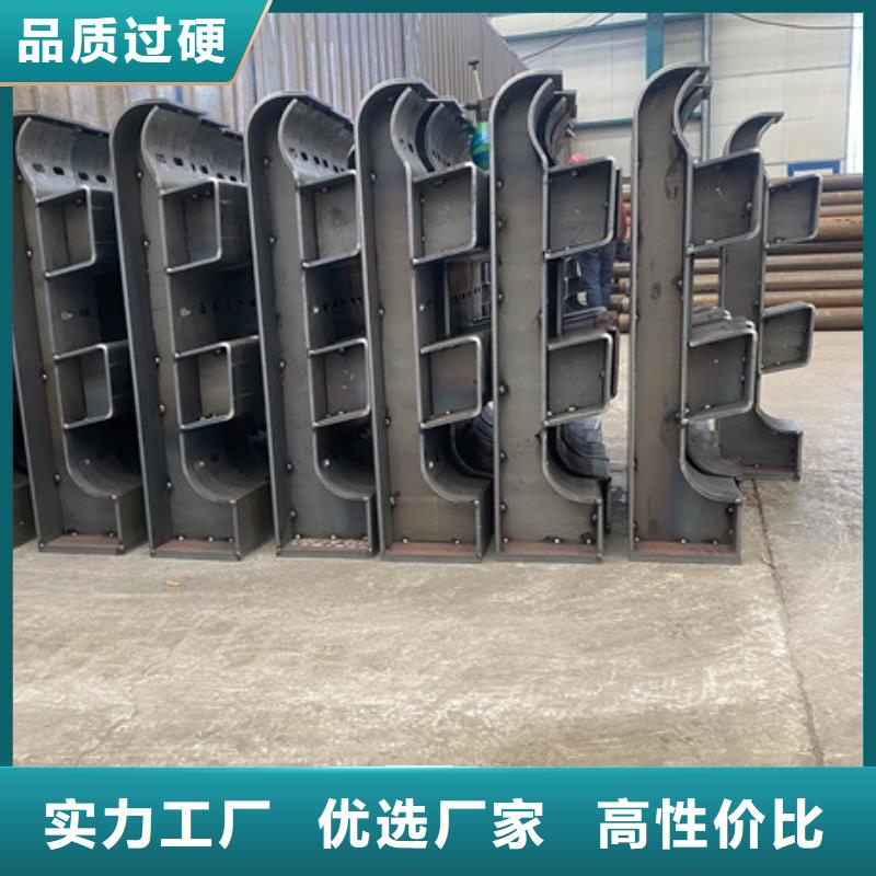 河道景观桥梁护栏品质优良