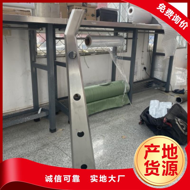 河道景观桥梁护栏参数