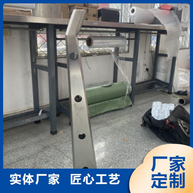 桥梁河道护栏厂家-定制
