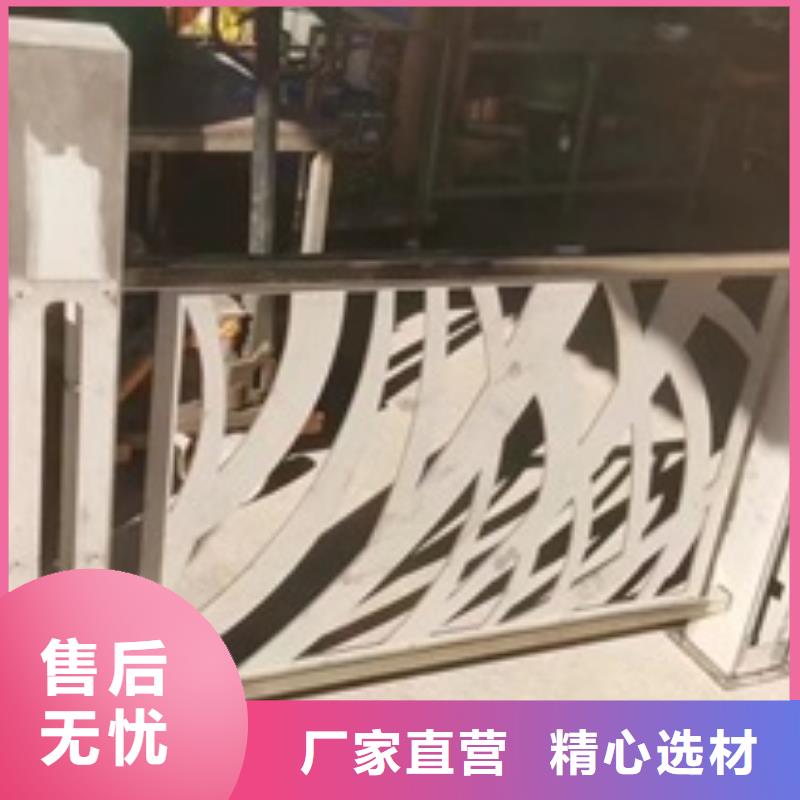 本地防撞河道护栏