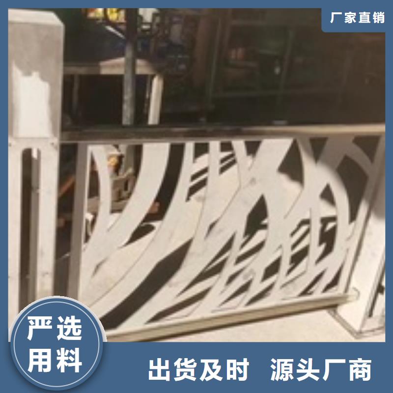 桥梁防撞河道护栏厂家直销-库存充足