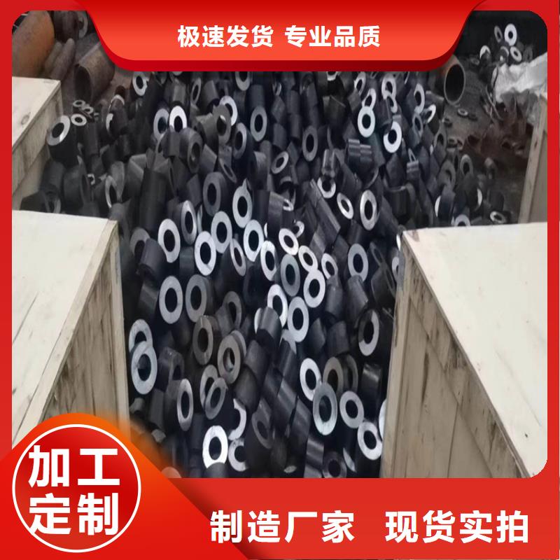 15crmog合金无缝钢管管42crmo合金无缝钢管为您服务