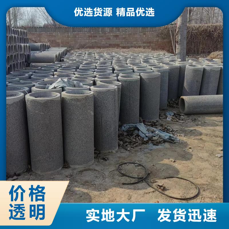 井用无砂管诚信经营现货现发