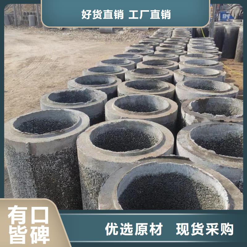  井用无砂管工艺精细质保长久