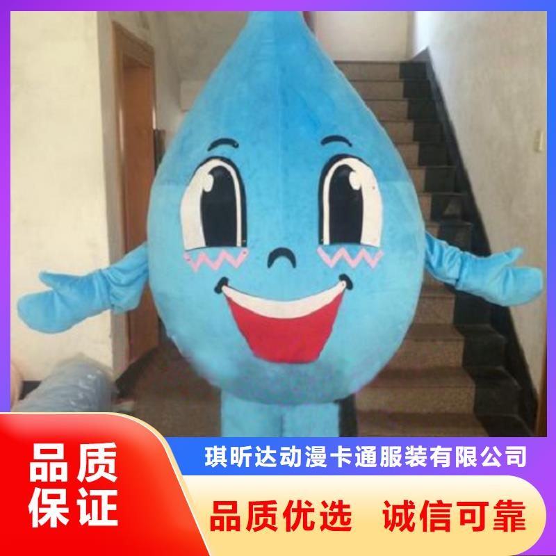 浙江杭州卡通人偶服装定制厂家/乐园服装道具环保的