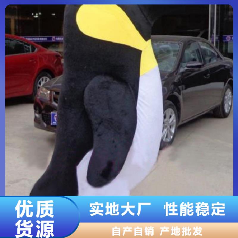 【已经使用的,次】,吉祥物加工厂家多种优势放心选择
