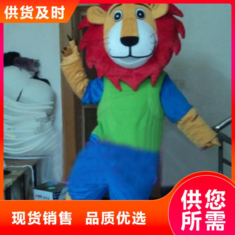 已经使用的,次-【儿童露脸卡通服装】有口皆碑 琪昕达动漫卡通服装(新乡市分公司)