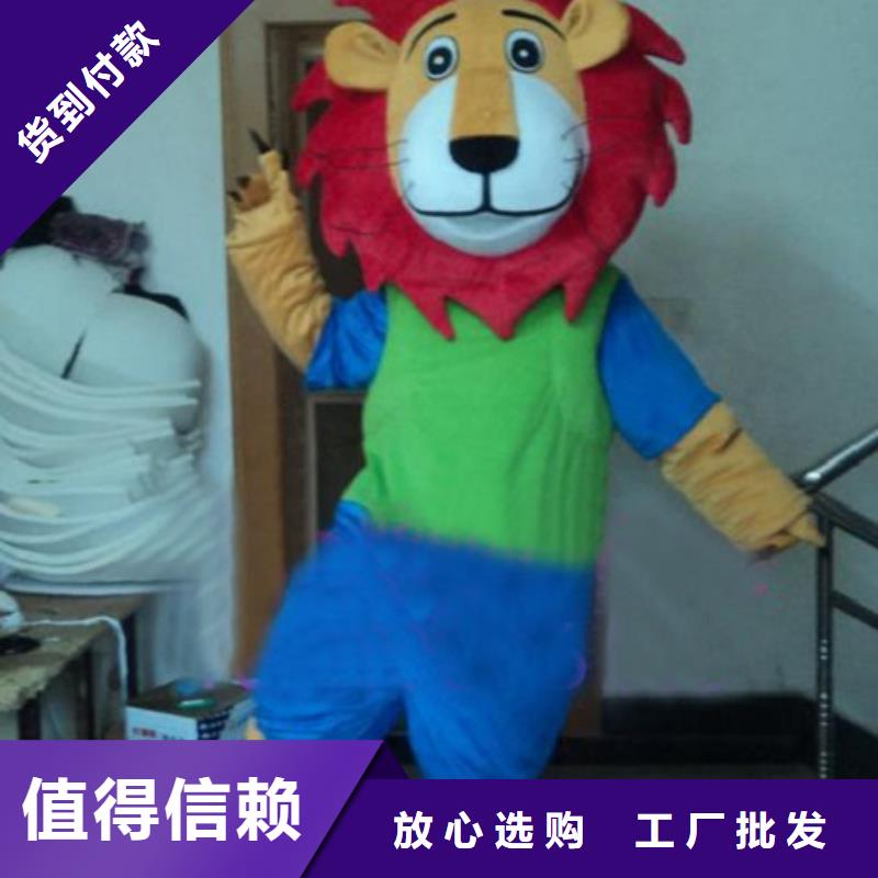 广西南宁哪里有定做卡通人偶服装的/假日毛绒公仔品质高