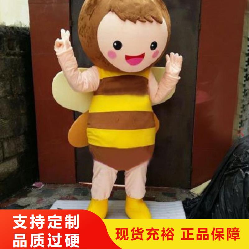 琪昕达卡通人偶服装定制玩偶服定做制作厂家已经使用的,次 【卡通玩偶服饰】工厂采购