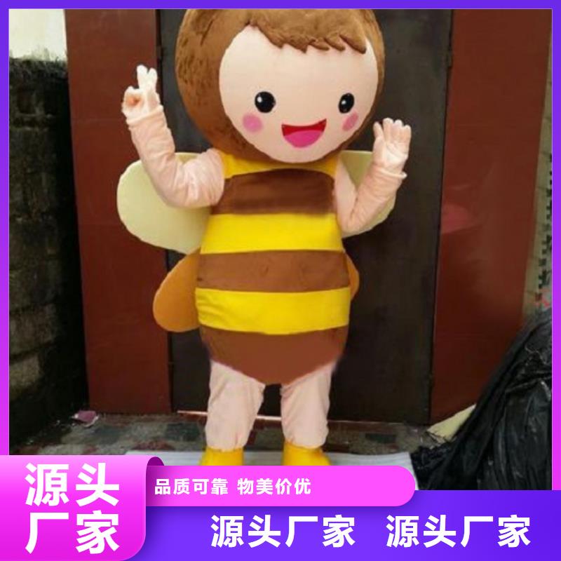 卡通人偶服装定制玩偶服定做制作厂家琪昕达已经使用的,次,【毛绒公仔】专注细节专注品质