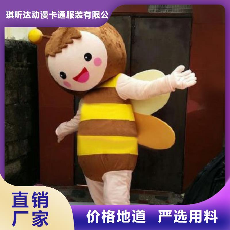 广东深圳卡通行走人偶定做厂家/公司毛绒玩偶品质高