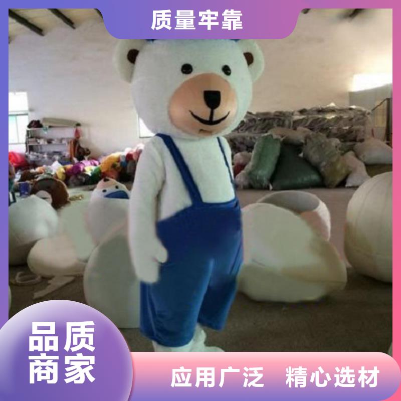 卡通人偶服装定制玩偶服定做制作厂家琪昕达已经使用的,次,【毛绒公仔】专注细节专注品质