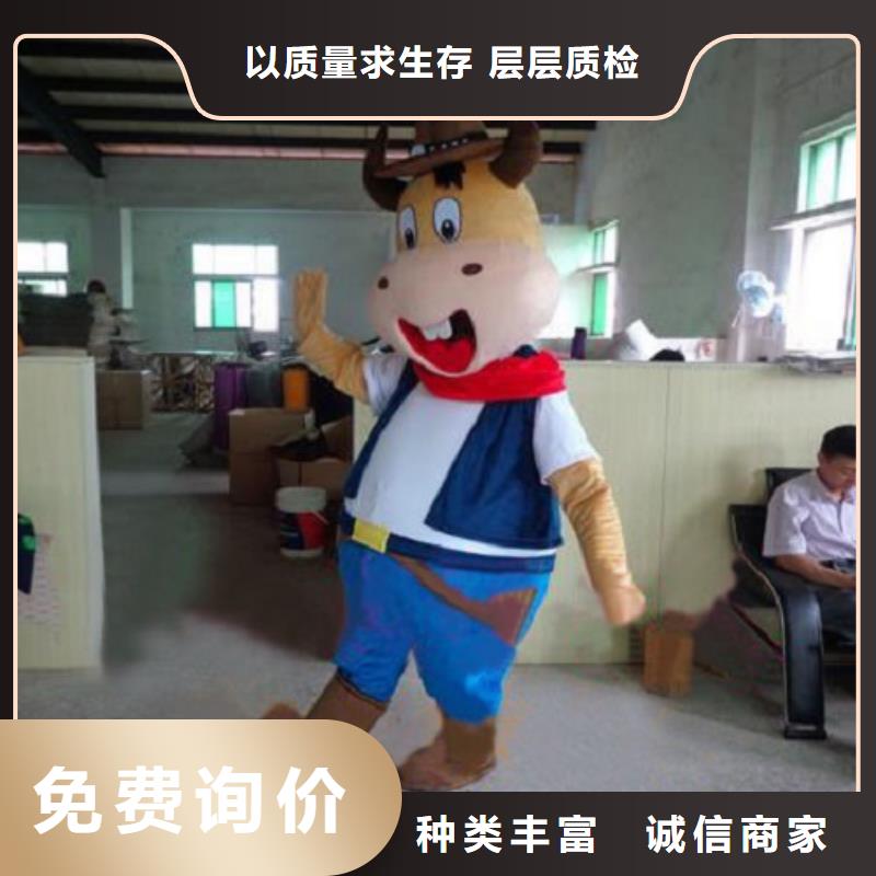 已经使用的,次毛绒玩具打造行业品质由琪昕达为您