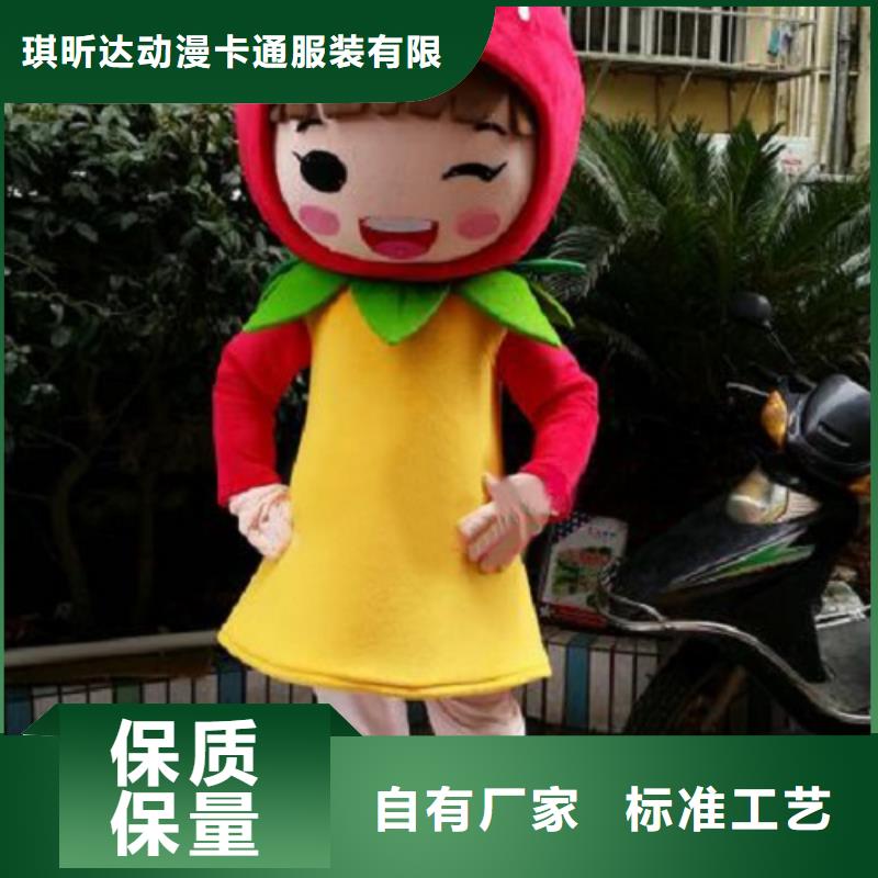 人偶服装订制定做厂家,套头玩偶服材质好