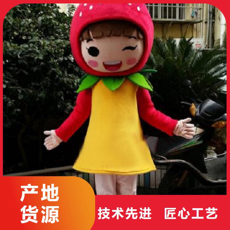 人偶服装订做定制厂家,玩偶服道具做工细