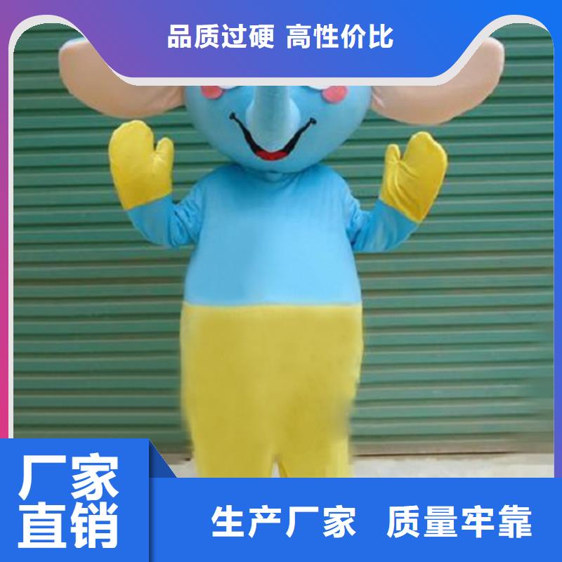 山东烟台卡通人偶服装定做厂家/人物毛绒公仔款式多