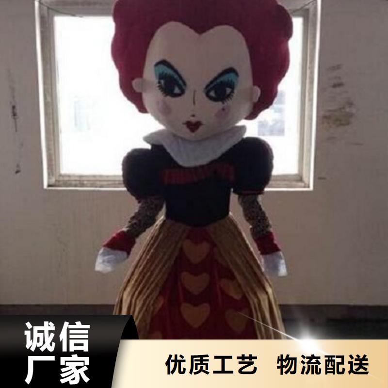 黑龙江哈尔滨卡通人偶服装定制厂家/人物吉祥物工厂