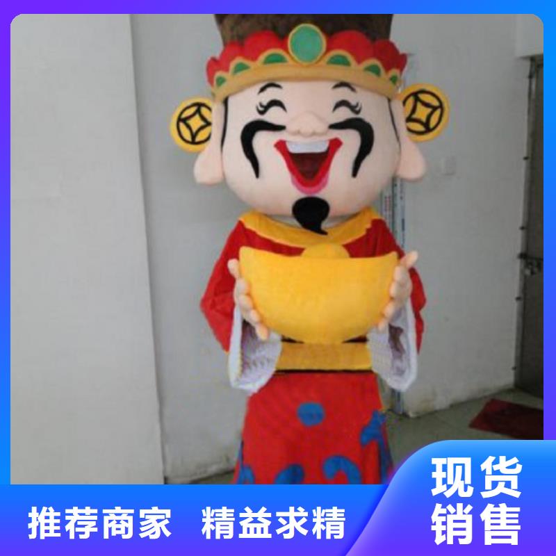 黑龙江哈尔滨卡通行走人偶定做厂家/剪彩吉祥物规格全