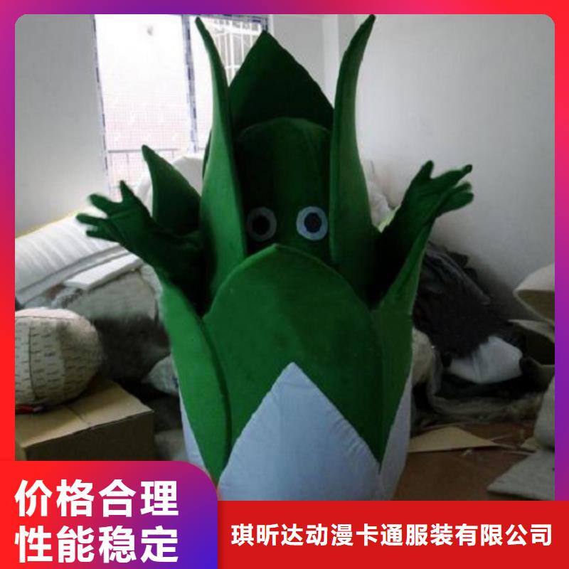 北京卡通人偶服装制作定做/超大毛绒娃娃品质高