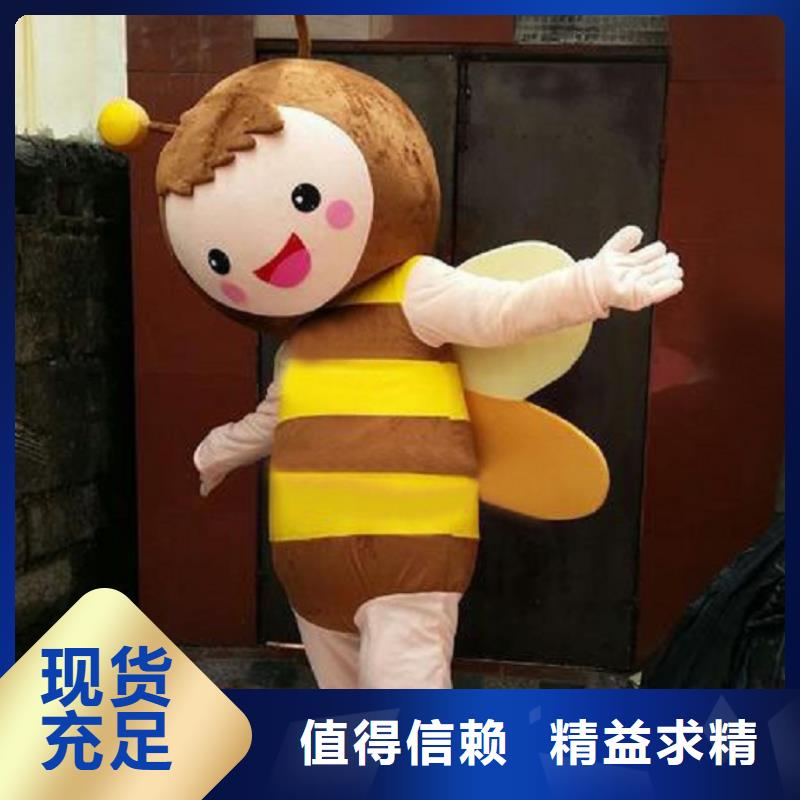 北京卡通行走人偶定做厂家/精品服装道具设计