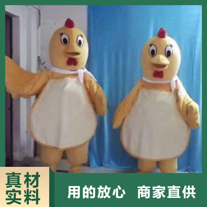 行走人偶服装定制厂家,套头玩偶服品种多