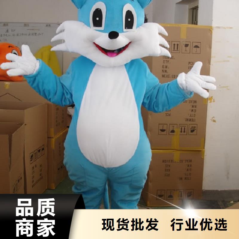 福建福州卡通人偶服装制作定做/套头服装道具品类多