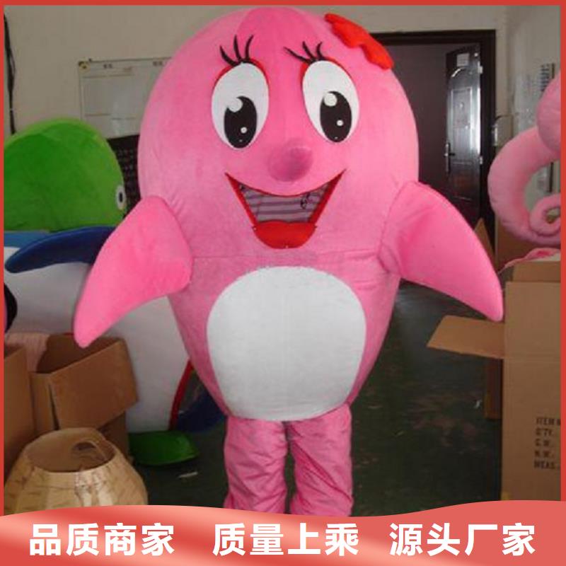 云南昆明卡通人偶服装制作定做/开业毛绒玩具定制