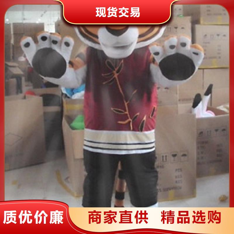 福建福州卡通人偶服装定做多少钱/套头毛绒玩具制造