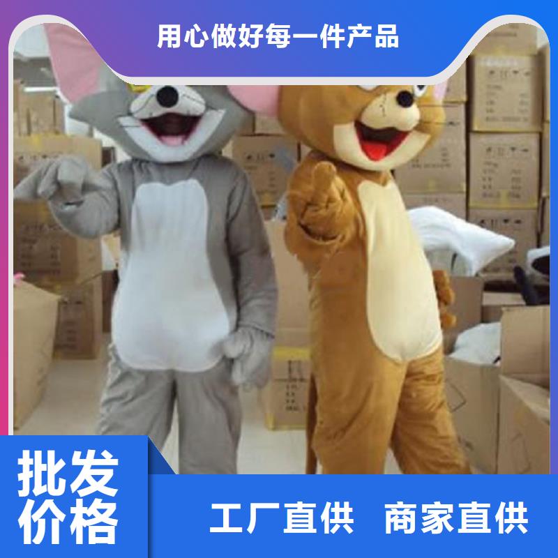 广西南宁卡通人偶服装制作厂家/公园服装道具品质高