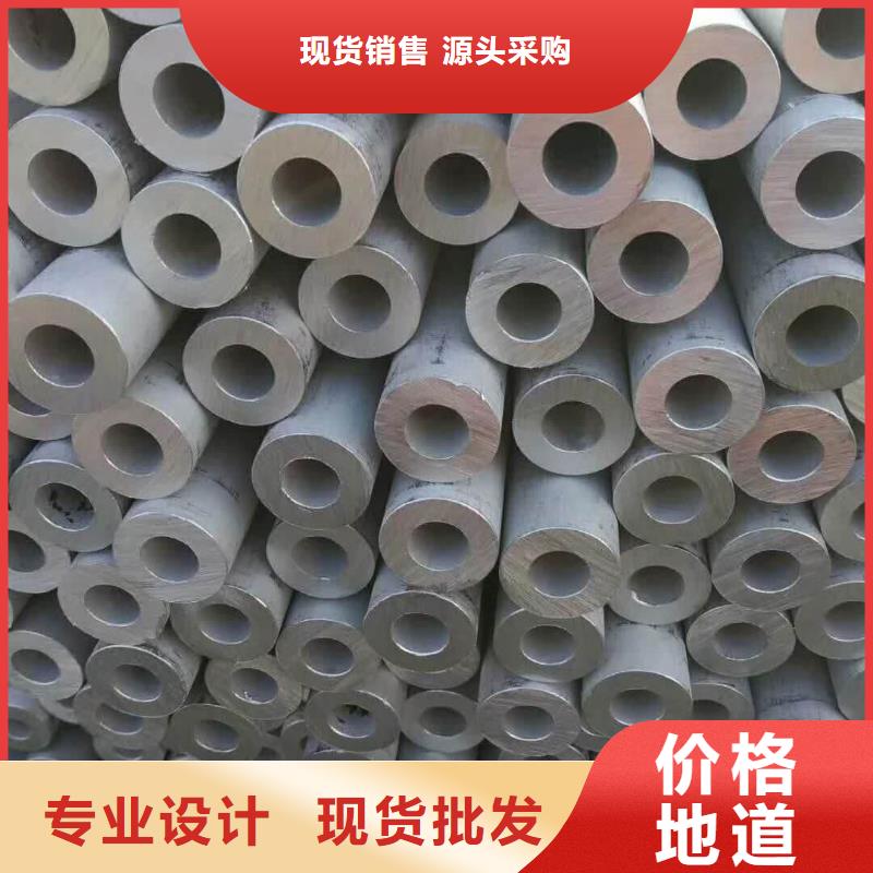 347H不锈钢管选购经验