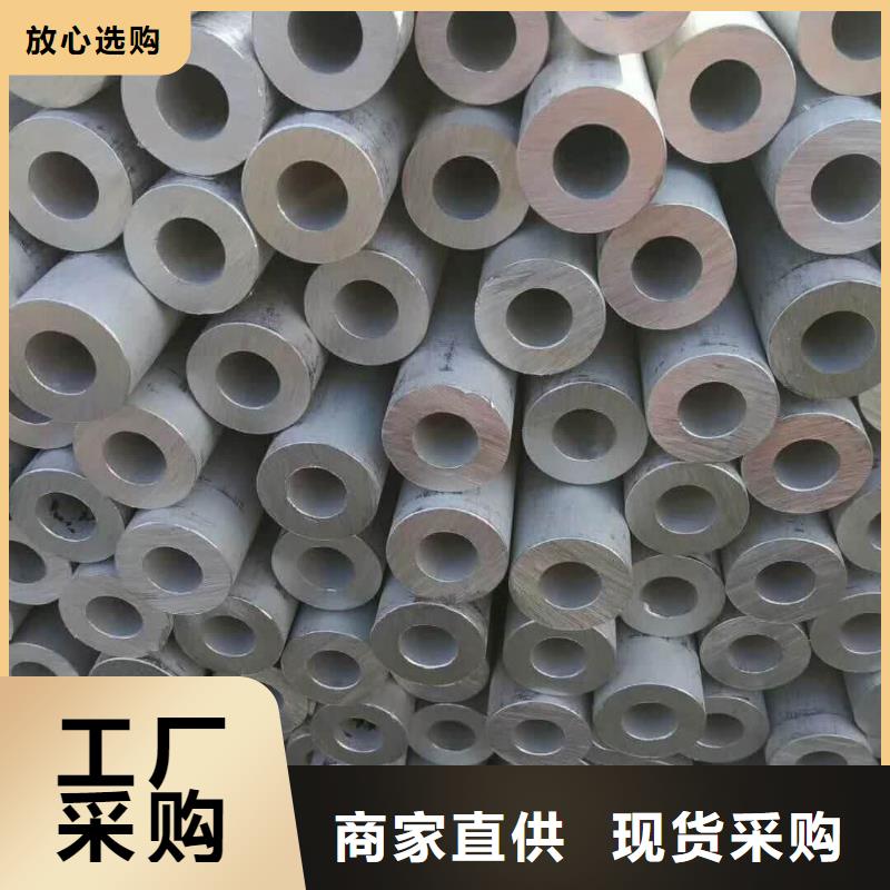  不锈钢管产地直销