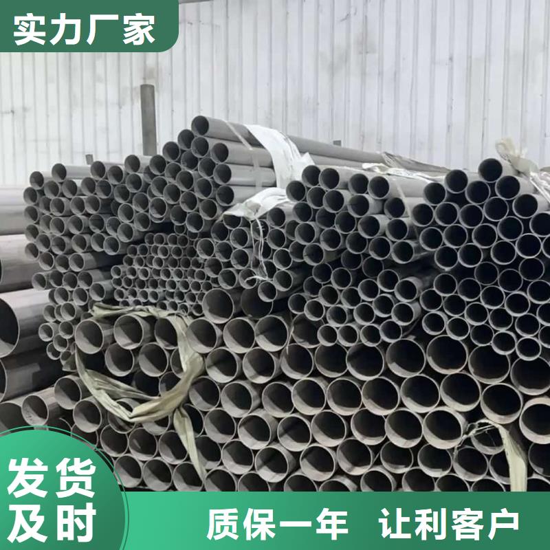 【不锈钢管】16Mn精密钢管口碑好实力强